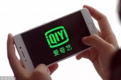 [9分钟教程]乐山工厂咨询电话号码_哔哩哔哩-3